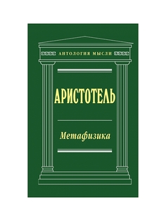 Книги Эксмо