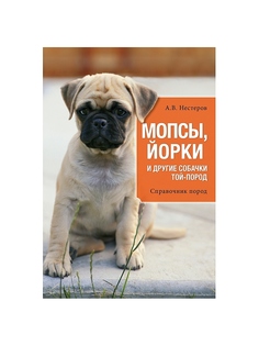 Книги Эксмо