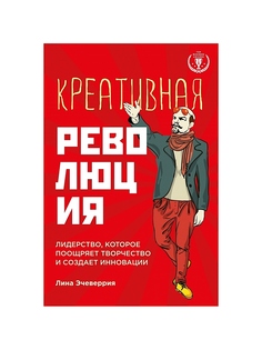 Книги Эксмо