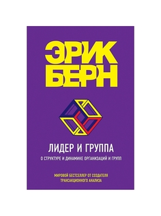 Книги Эксмо