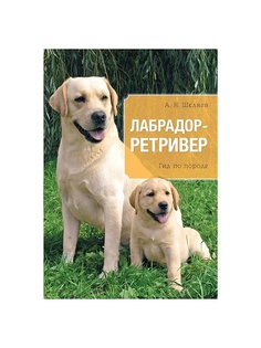 Книги Эксмо
