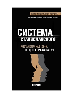 Книги Эксмо