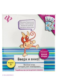Книги Феникс-Премьер