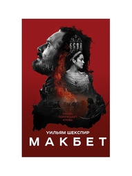 Книги Эксмо