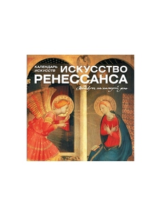 Книги Эксмо