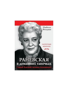 Книги Эксмо
