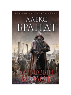 Книги Эксмо