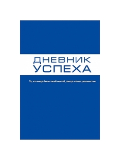 Книги Эксмо