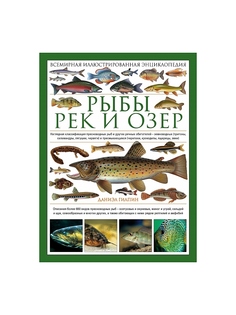 Книги Эксмо