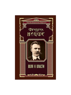 Книги Эксмо