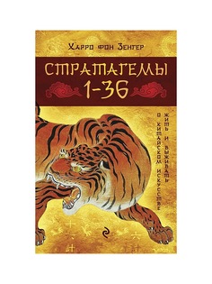 Книги Эксмо