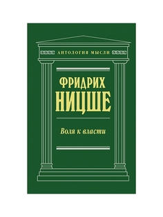 Книги Эксмо