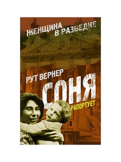 Книги Эксмо