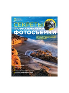 Книги Эксмо