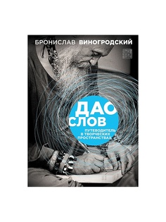Книги Эксмо