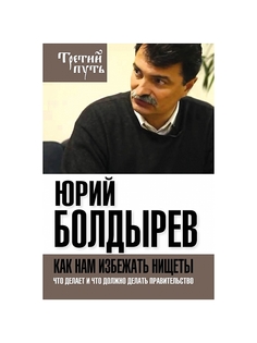 Книги Эксмо