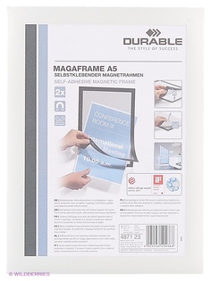 Рамки Durable