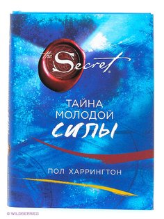 Книги Эксмо