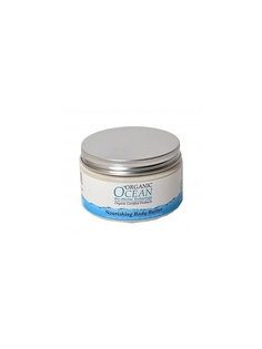 Кремы Organic Ocean