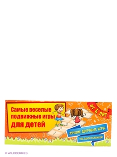 Книги Эксмо