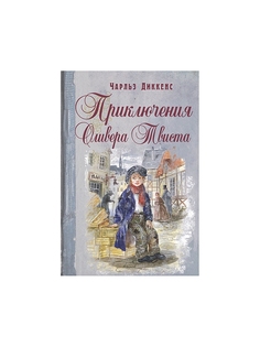 Книги Энас-Книга