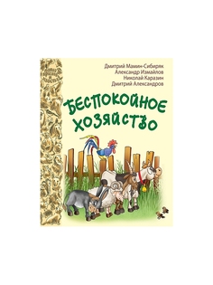 Книги Энас-Книга