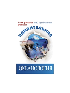 Книги Энас-Книга