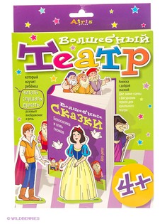 Настольные игры АЙРИС-пресс