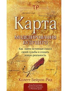 Книги Эксмо