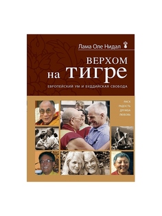Книги Эксмо