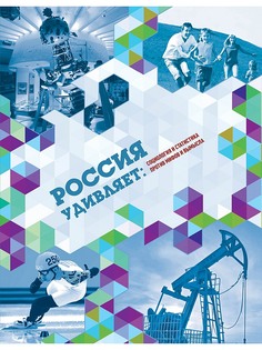Книги Эксмо