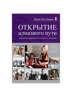 Книги Эксмо