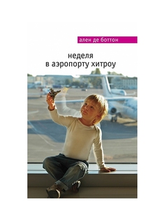 Книги Эксмо