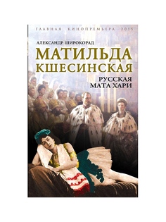 Книги Эксмо