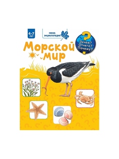 Книги Издательство АСТ