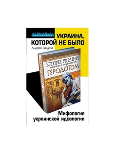 Книги Эксмо