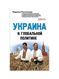 Книги Эксмо