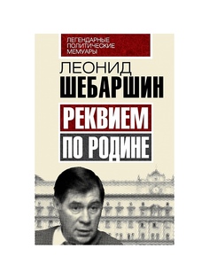 Книги Эксмо