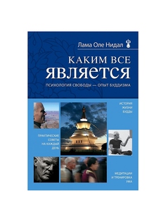 Книги Эксмо