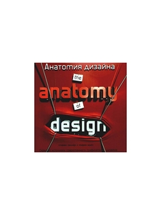 Книги Издательство АСТ