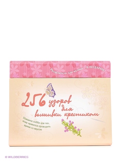 Книги Эксмо