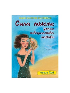 Книги Эксмо