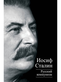 Книги Эксмо