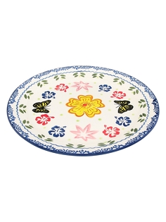 Блюда Elan Gallery