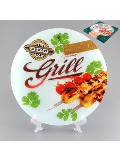 Блюда Elan Gallery