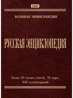 DVD диски ИДДК