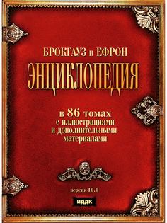 DVD диски ИДДК
