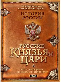 DVD диски ИДДК