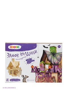 Игровые наборы Бумбарам