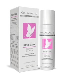 Косметические маски Medical Collagene 3D